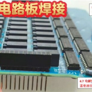 �·�庸��pcb���������壬�������a�؃rֱ�������I�O��