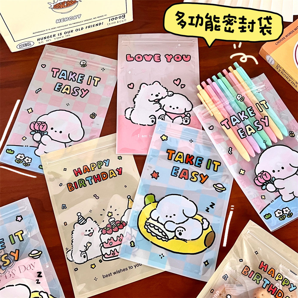 Tengyi conjunto-nombre autorizado lindo cachorro de dibujos animados ziplock bolsa impermeable a prueba de polvo chica multifuncional bolsa sellada al por mayor
