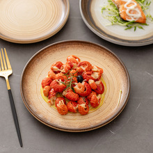 ��ʽ�մɱP���ֵ�G׃�Ԝ\�P�մɼ��ó��˱P��ɫ�͹�����ƽ�P�;�