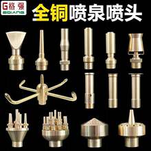 ��Ȫ���^ˮ�����^���^ͥԺӿȪȫ��ѩ��Ģ���Y����������ˮ������