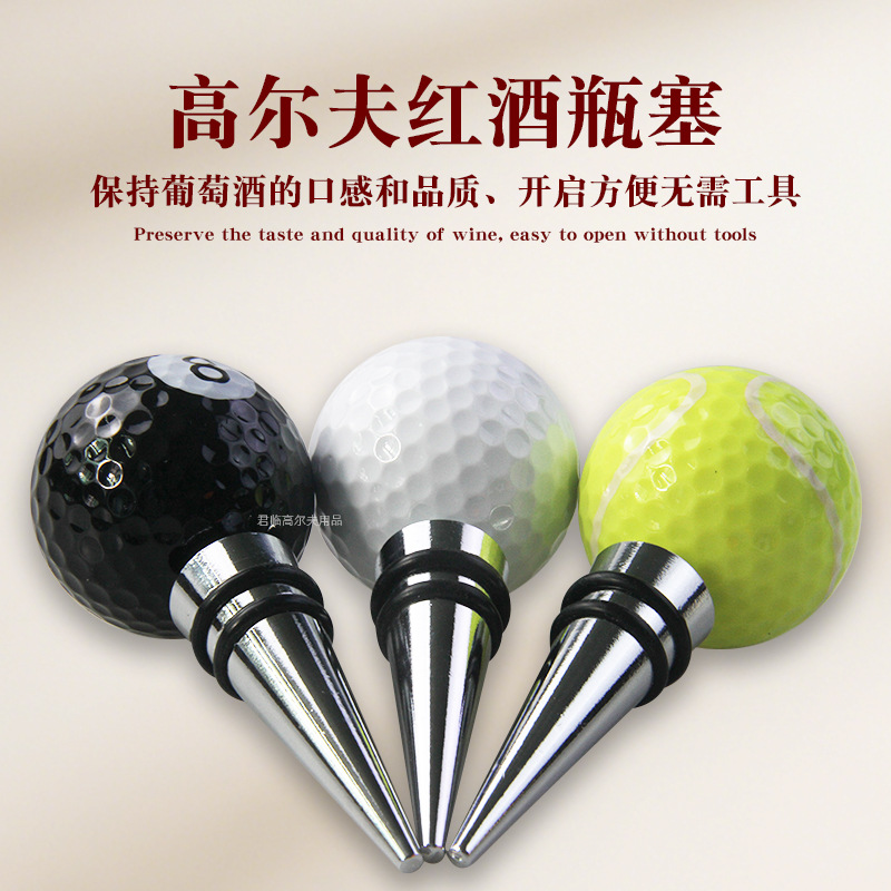 �߶�������ƿ��������ƹ���߶����������2Ȧ/6Ȧ�轺ƿ��