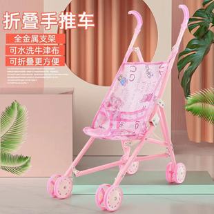 Manufacturer Foreign Trade Wholesale Children's Day Gift Stroller Toy Stroller Baby Girl Play House with Doll