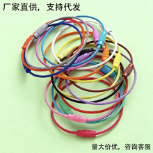 ����1.5*15cm��ɫ䓽zȦ���P�䓽z�Kdiy�Ʒ�������耳׿����l