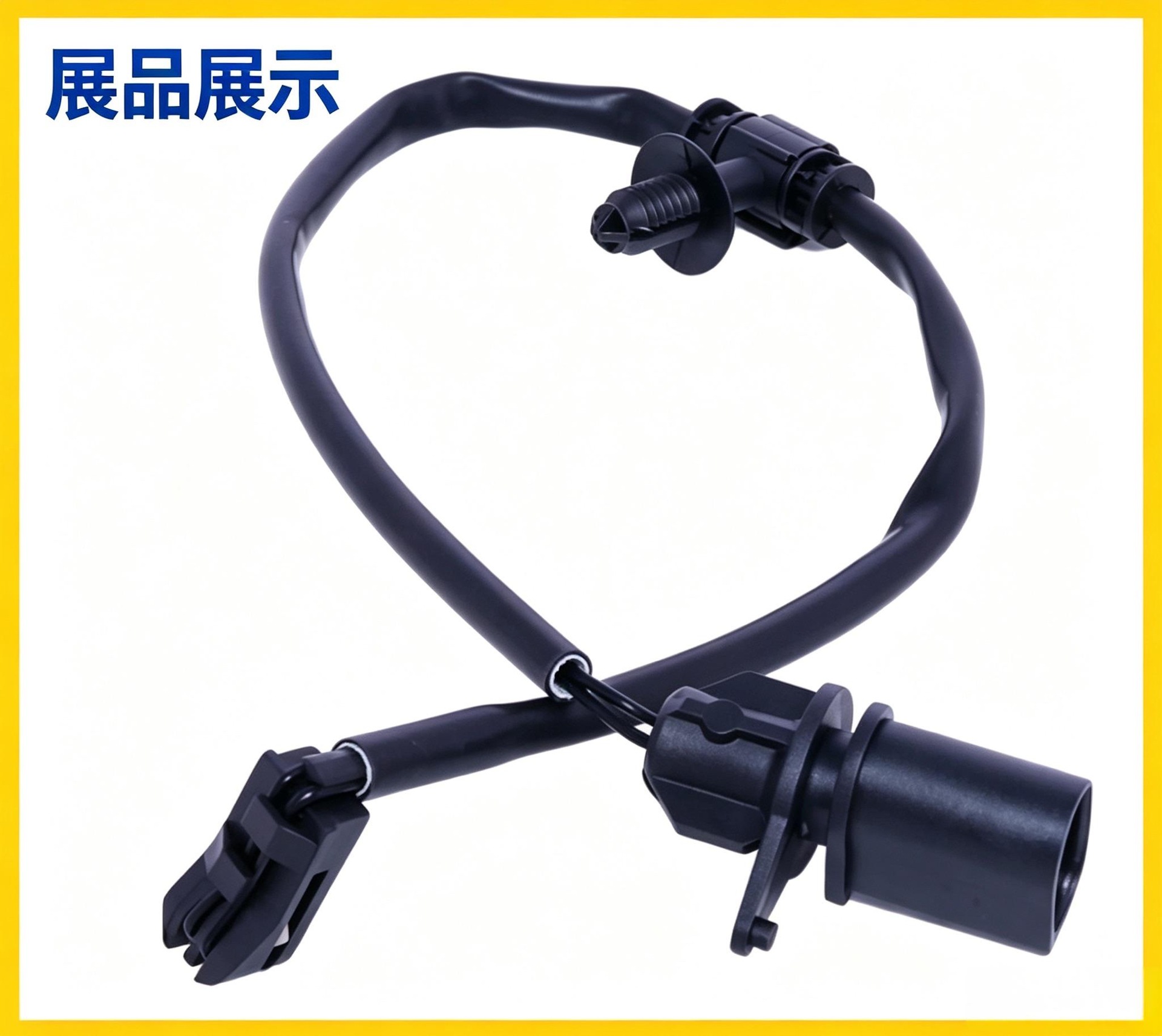 8W0615121E is suitable for Volkswagen, Audi, Porsche ABS wheel speed sensors, available in stock from the manufacturer
