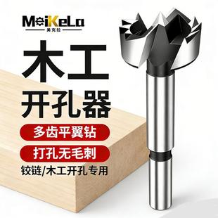 ľ��ƽ��荶��X�_����������м��^ľ��ʯ�������荿״������