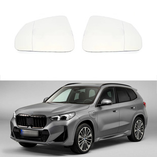 Suitable for 22-24 BMW X1 X2 S2U11 U10 U02 car heated mirror mirror