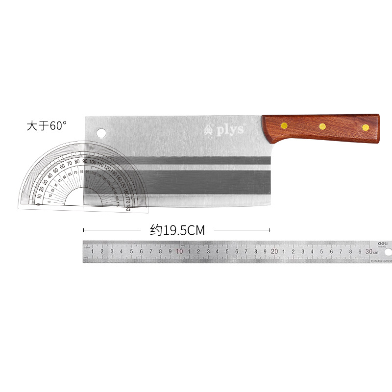 Cuchillo de cocina de acero inoxidable doméstico cuchillo de cocina ultrarrápido afilado sin cortar cortar Yangjiang cuchillo de cocina esmerilado puede