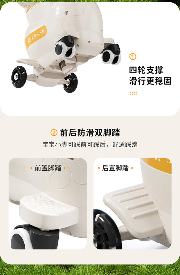 Electric car child seat can be implemented with music front battery car baby storage seat baby child walking baby