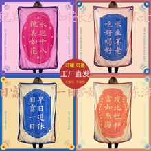 �羳���m�që̺������Ʒ��˯��ů���aӡ�����{�p��q̺�ӏS�����l