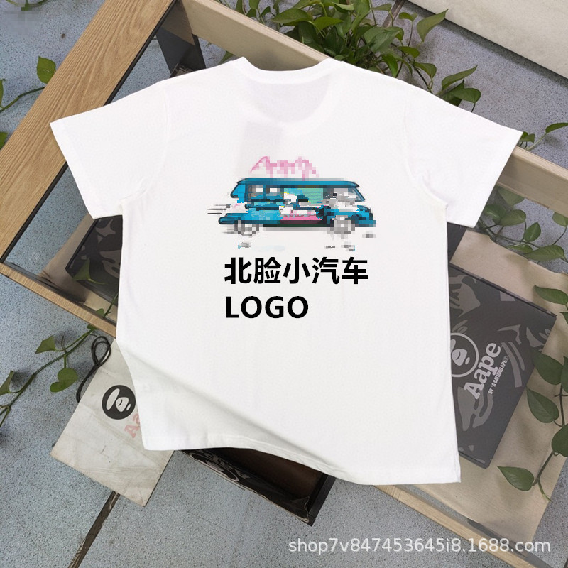 25Ss North Face Tnf Short-Sleeved Men's and Women's Car Couple Outdoor Casual Breathable Half-Sleeved Loose T-Shirt