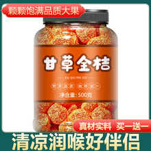 �V���ڰ��خa�ʲݽ�۹ٷ���Ş����Ȼ���ڽ�z�ٝ������T��ʳ500g