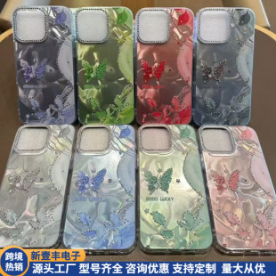 ؐ���͹����w����iPhone17�֙C��13�O��12ProMax���z14�W��15�m��