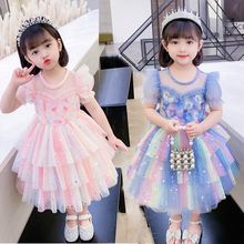 Ůͯ�B��ȹ�ļ��¿�2025Ů������ɯ����ȹ��ѩ�澉����Y��ȹ
