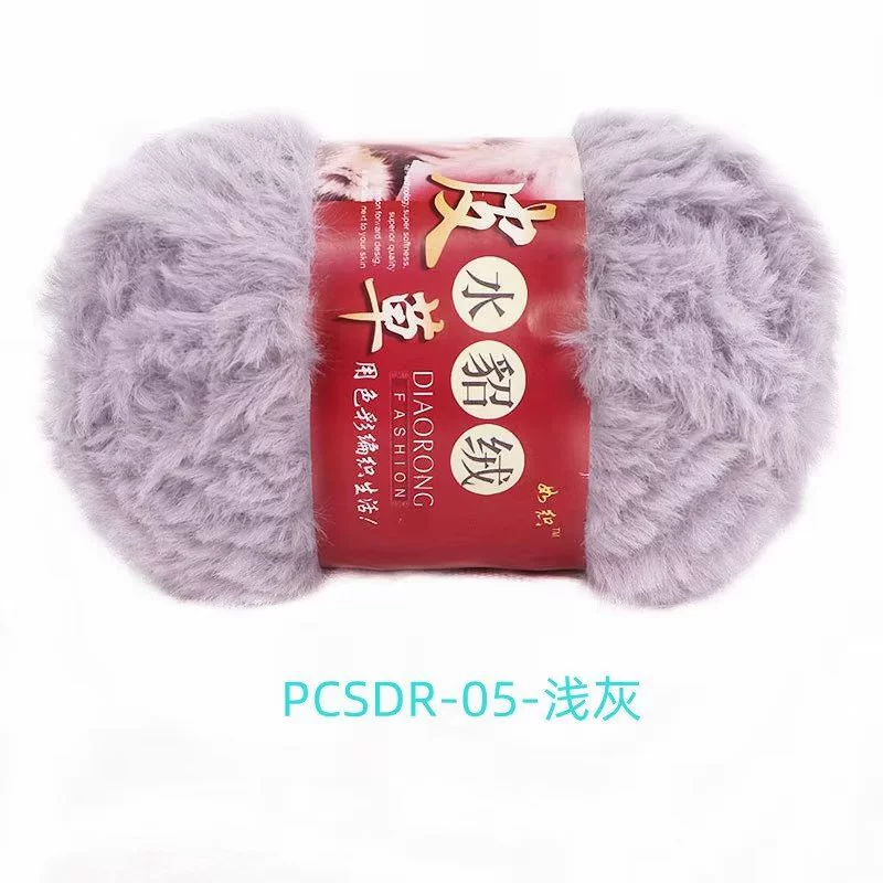 Velvet Knit Multi-Use Set, Handmade Hat & Scarf Yarn, 100 g, Soft Plush Texture