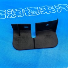 �������ղ�12����B17�����ֵ�������ǰ�����93882-3RA0A/93883