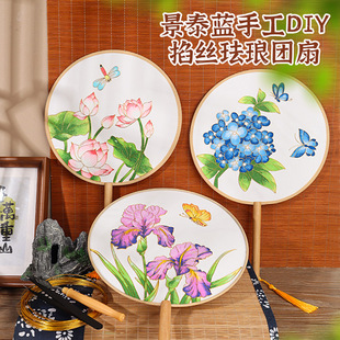 38���ֹ����z�m�ňF��diy���ϰ����L���Ӿ�̩�{�DŮ���F�����