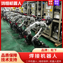 厂家直供史陶比尔TX2-90HE清洗机器人工业机器人机械手臂现货供应