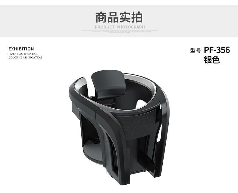Japanese Yac Car Cup Holder Air Vent Ashtray Holder Tea Cup Water Bottle Mount Car Modification