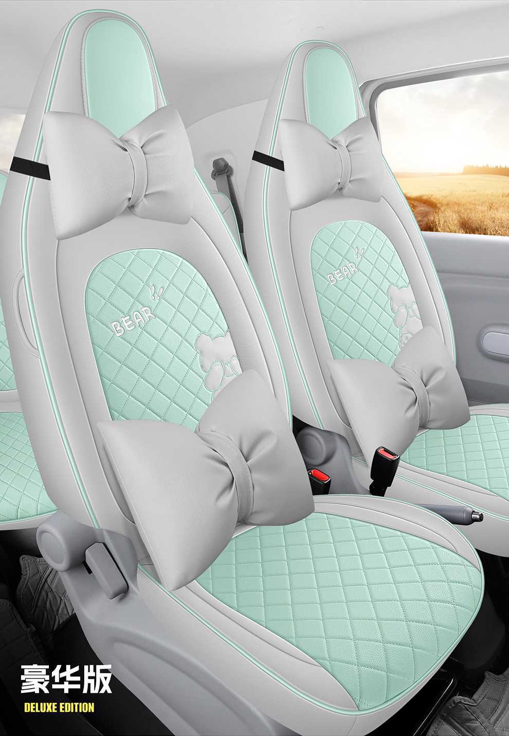 Specially Designed for Pentium Pony Seat Cover 2026 Cushion Winter Cute Pony Seat Cover Colorful Sparkling Smart Exquisite Pony