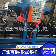 1.2��ȫ�Ԅ�Һ����о�C ��о��ģ����о�C  ���͙C���܉��T�C