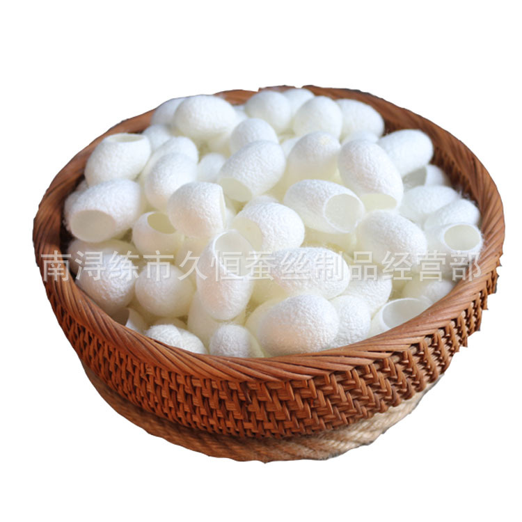 A7 youet limpieza cara de seda lavado bola belleza capullo natural corte boca capullo Shell fábrica al por mayor