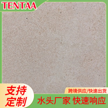 ��Ȼ���Sɫ�Rķʯ�׽�Ħ������ʯ�⠝�ɒ�ʯ��������������