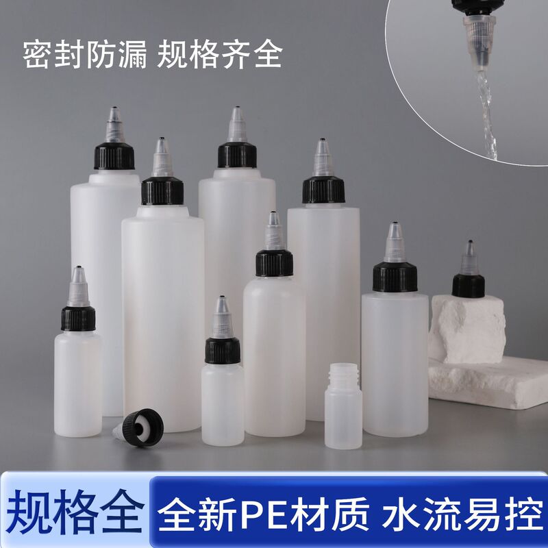 Wholesale Translucent Gel Cap Squeeze Bottles with Pointed Spout 100ml 300ml 500ml Pe Plastic Dispensing Bottles Wholesale Translucent Gel Cap Squeeze Bottles with Pointed Spout 100ml 300ml 500ml Pe Plastic Dispensing Bottles