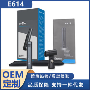 �羳�������Le614 �����Ҙ�ʰ����������о������LԒͲ �F؛���l