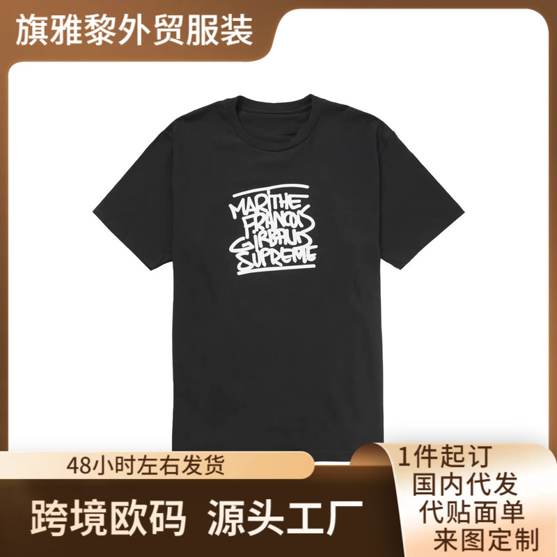 American Street Fashion Peripheral Pattern Print Summer Pure Cotton Men's and Women's Short-Sleeved O-Neck T-Shirt American Street Fashion Peripheral Pattern Print Summer Pure Cotton Men's and Women's Short-Sleeved O-Neck T-Shirt