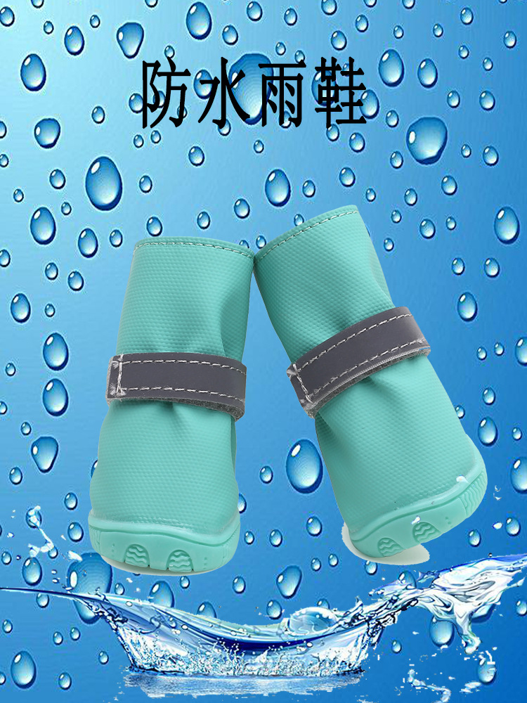 1号，主图介绍，中英文产品名称主图PSD