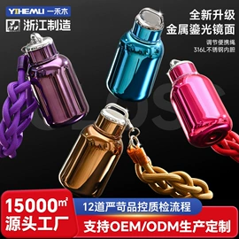 保温杯;保温壶/瓶;马克杯