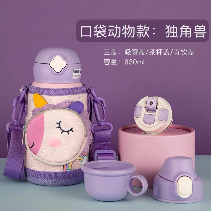 Oso de los niños serie completa taza de vacío bebé taza de agua con paja jardín de infantes al por mayor beber hervidor de agua taza de regalo caja