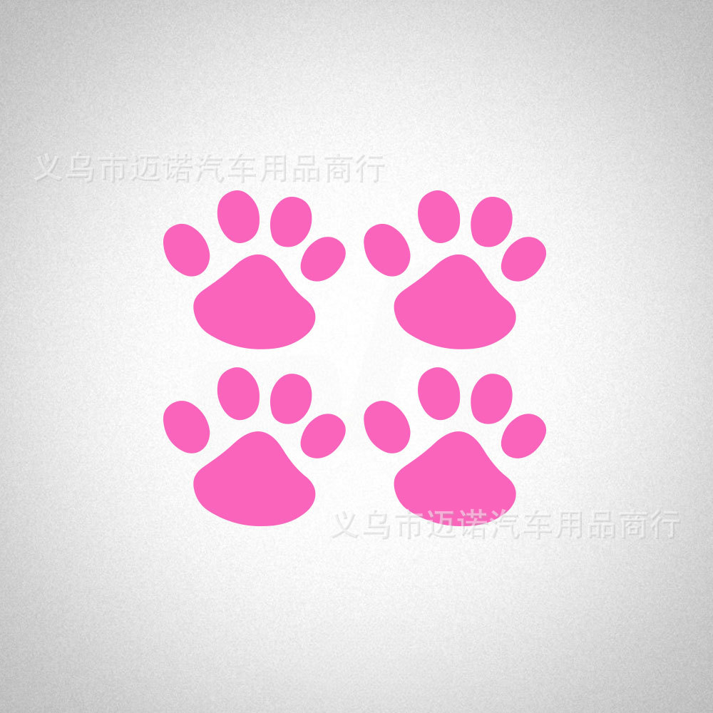 自動車シール猫爪印犬爪熊爪印創意パンダ散歩足跡車シール (四枚セット)