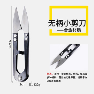 С��С�������P䓏����޼����^����ʮ�ֽ�U�ʹ�С̖���^�����ÿp