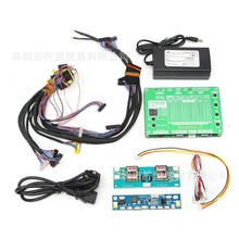 PӛXLCD / LEDĻyԇx+ 14 LVDS|+׃׼