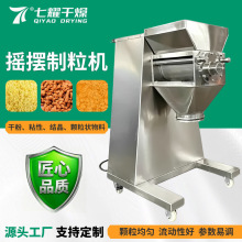 �ջ���u�[�����C �tș���g�w�����C�S�� 320��̼���}�u�[�w���C