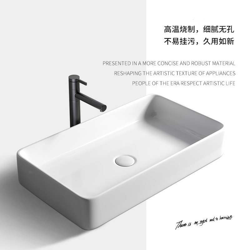 Mesa nórdica cuenca sola cuenca del hogar lavabo de cerámica Mesa cuenca baño cuadrado lavabo balcón lavabo