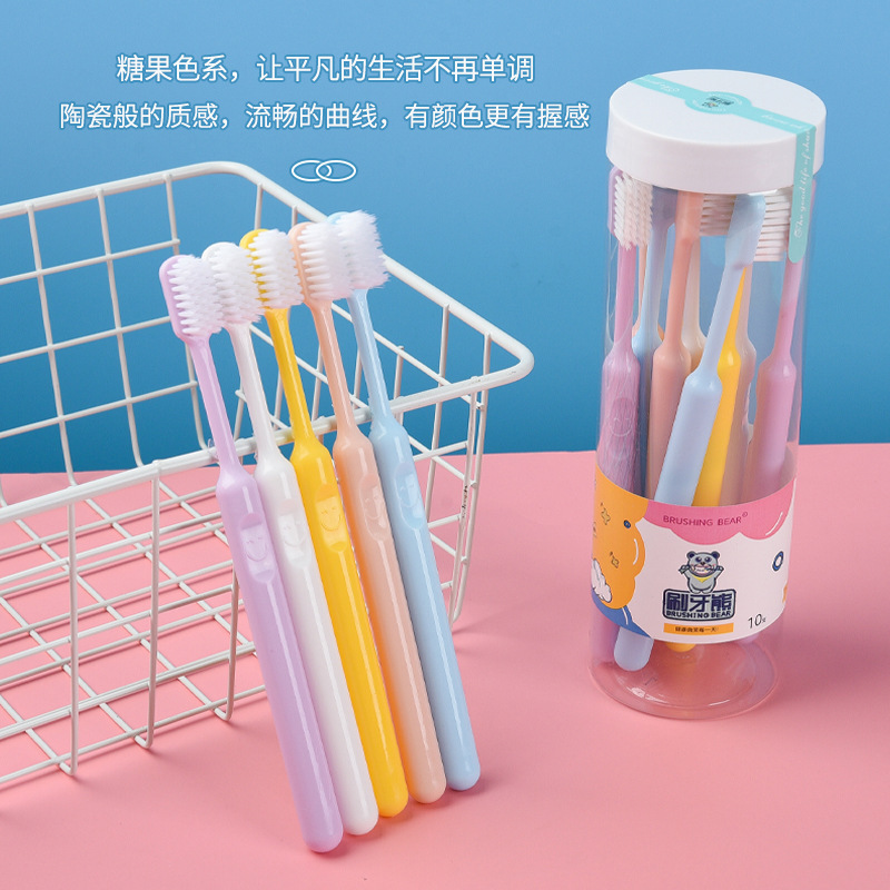 カラフルな家庭用柔らかい毛歯ブラシファミリーコンビネーションセット特別なカップル大人男性と女性ポータブルフィラメント小さなヘッドクリーニング|undefined