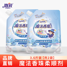 �������� ħ�������{�L���현� 900��*2��