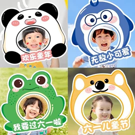 节庆用品;灯笼;对联/春联