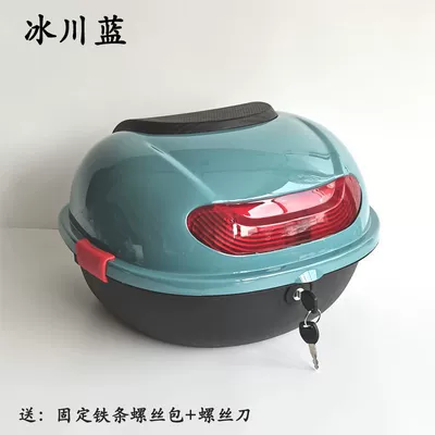 for Yadea, Aima, Tailing, Xiaodao, Electric car tail box