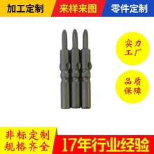 �S�� �N�۶�����^ 5X40X3.0X10X1 ��Ӳ�����  ��������