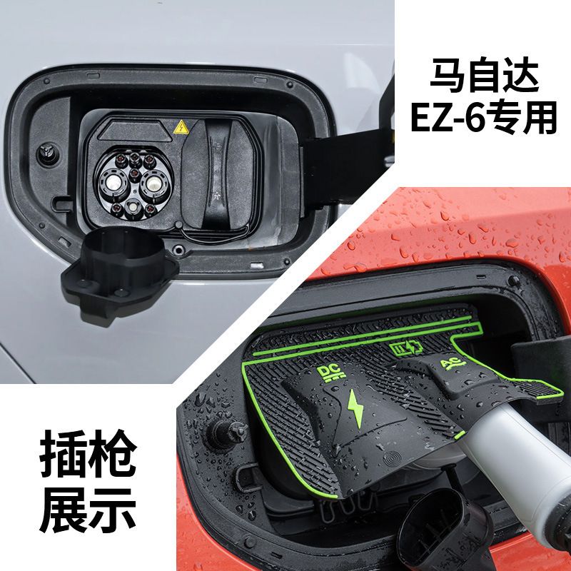 特殊車両専用充電ガンレインカバー 新エネルギー車充電保護カバー 雨氷漏電防止防水カバー|undefined