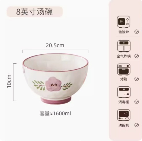 碗の高い顔の値の紫萱の花の釉薬の下で色彩の陶磁器の食器の碗の皿の組み合わせの家庭用の卸売りの贈り物のスープの碗の双耳|undefined