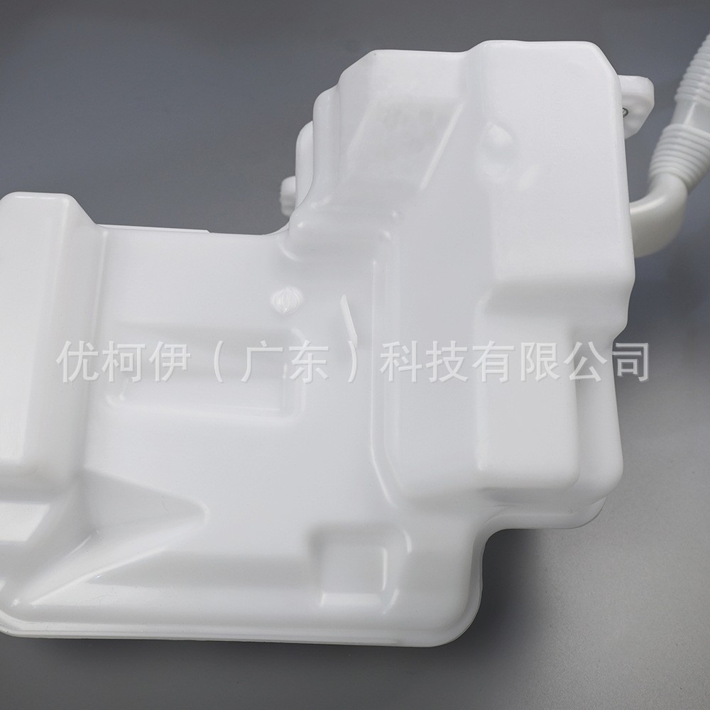 Expansion Water Tank Coolant Reservoir Suitable for Volkswagen Octavia High-End Models 5Qd955453 5Q0955453R