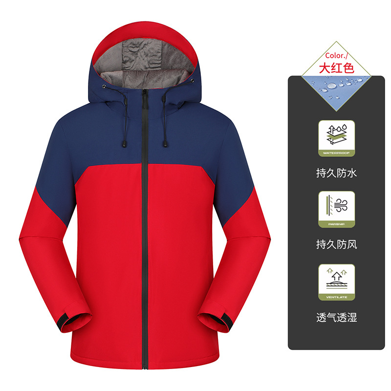 Cristal de color super suave encapuchado con camello imprimido LOGO ropa de trabajo al aire libre ropa de trabajo personalizada