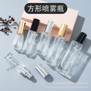 �F؛5ml7ml������ˮ���bƿ10ml���Fƿ15ml20ml��yʽ�aˮ��ƿС��