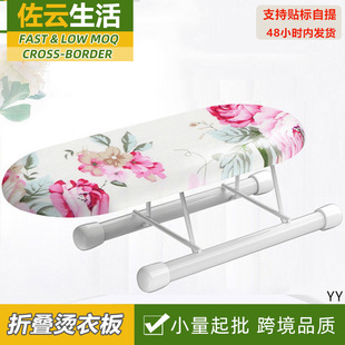 ����C��������ۯB�C�°��٠C��������àC���������С̖С���