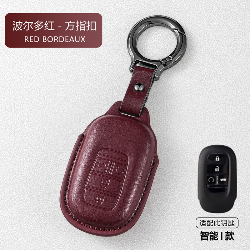 ホンダキーカバーCRVタイプHRVアコード第11世代シビックURVビンジハオイングXRVクラウンロードカーバッグに適しています。|undefined