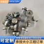 外螺纹密封液压螺纹堵头